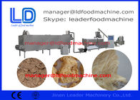 180--200kg/h εξοπλισμός επεξεργασίας σόγιας, κατασκευασμένη μηχανή τροφίμων σόγιας πρωτεϊνική