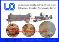 Βιομηχανική γραμμή επεξεργασίας τροφίμων ψηγμάτων σόγιας εξοπλισμού επεξεργασίας σόγιας