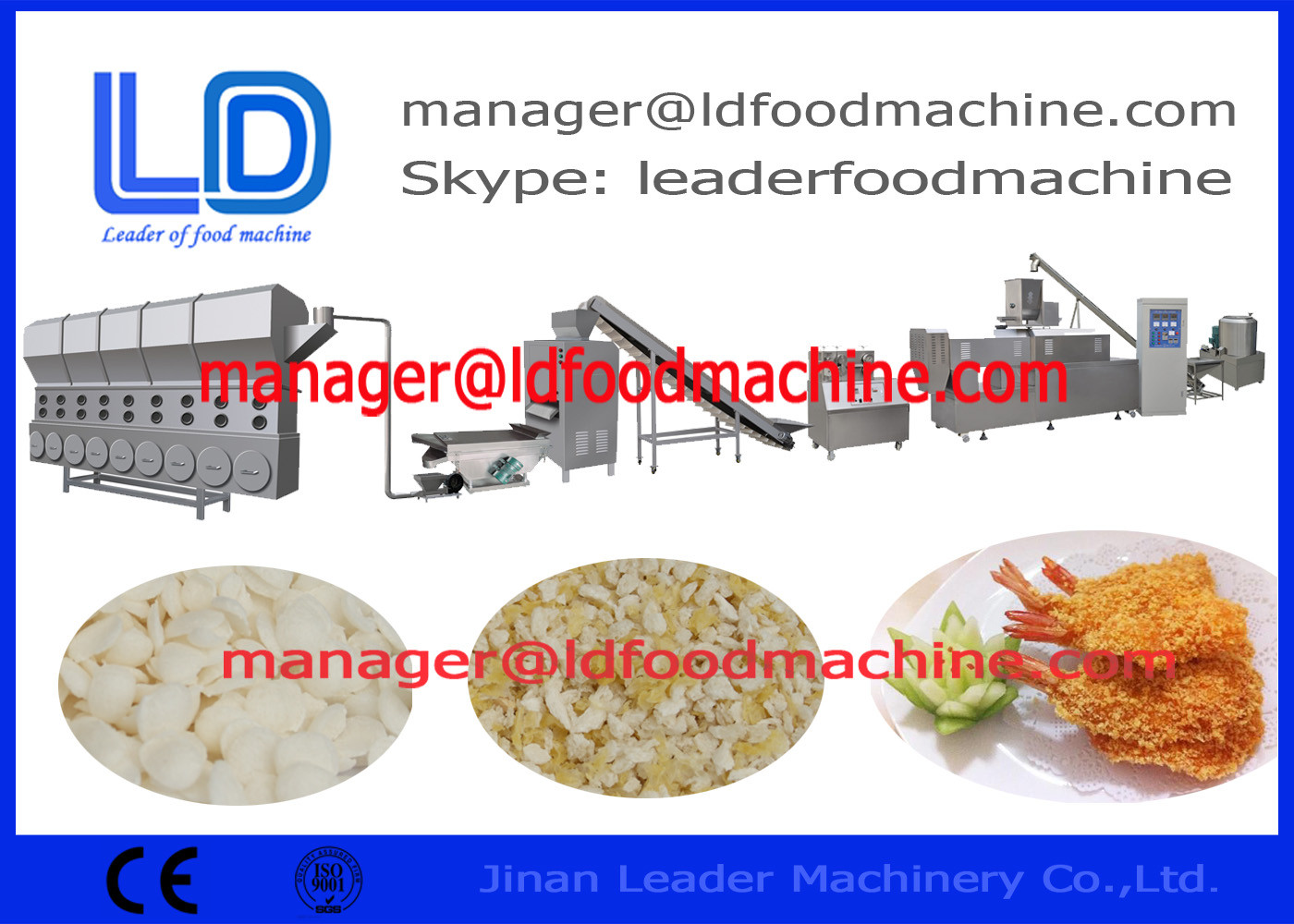 μηχανή ψίχουλου ψωμιού λωρίδων/θαλασσινών/εξοπλισμός επεξεργασίας τροφίμων