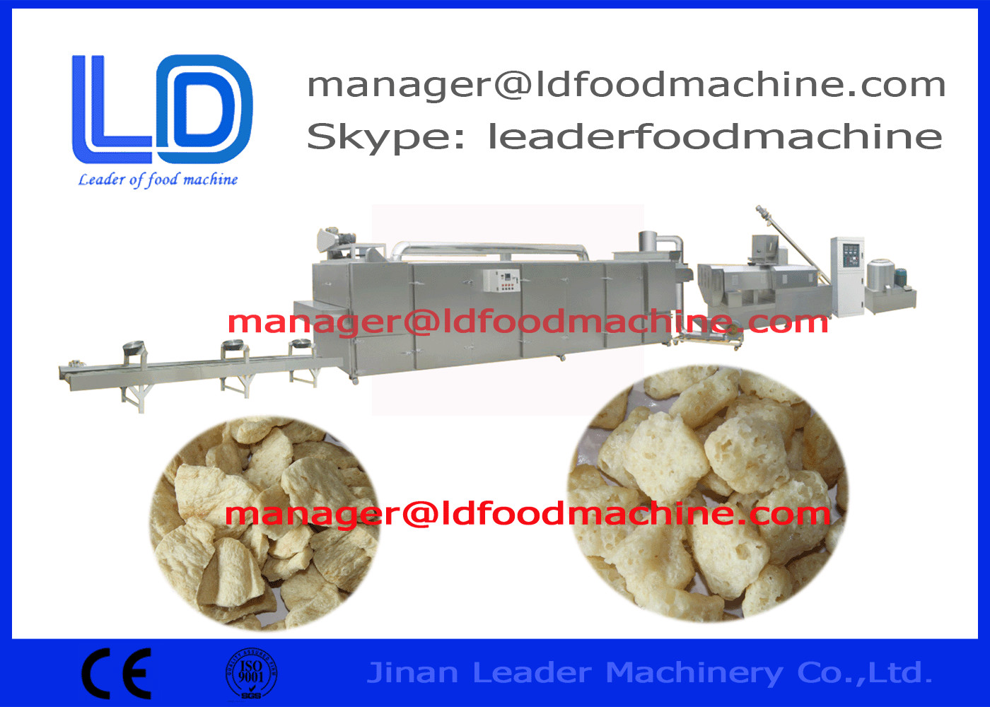 Πρωτεϊνική γραμμή παραγωγής προϊόντων σόγιας για τα εργοστάσια επεξεργασίας τροφίμων