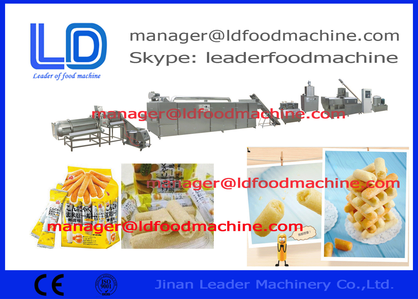 πρόχειρο φαγητό δημητριακών που κατασκευάζει τη μηχανή που κατασκευάζει το ρύζι να πασπαλίσει με ψίχουλα/που κυλά πρόχειρο φαγητό/τις κροτίδες